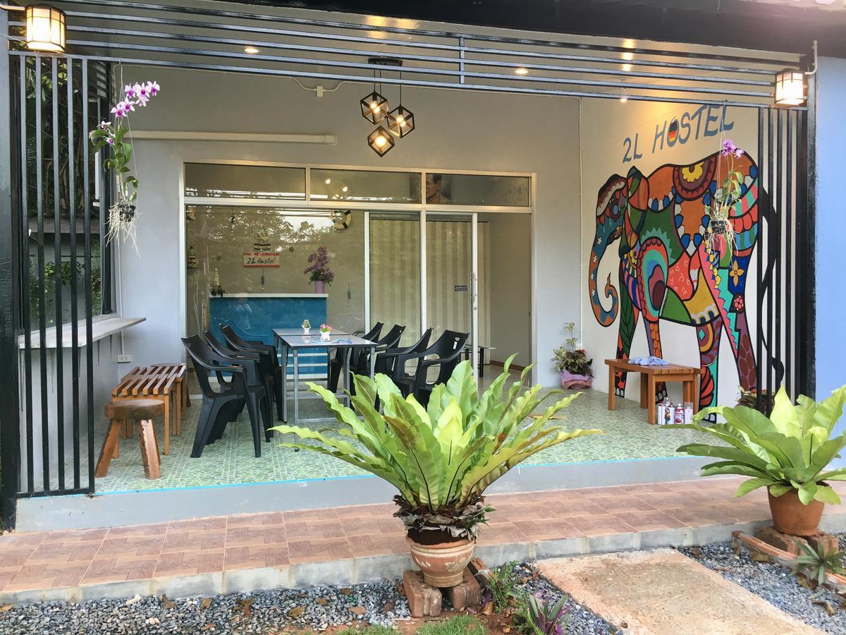 2L Hostel Koh Chang Exterior photo